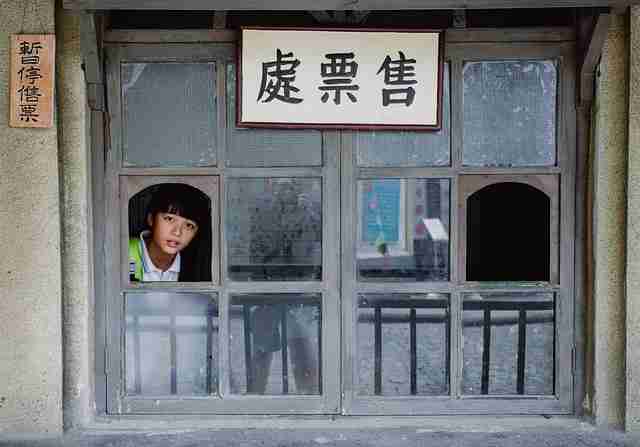 探秘：91在线案例精选：133招——必读
